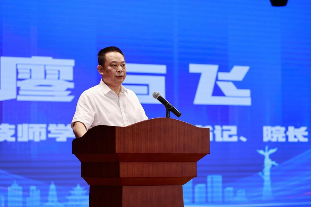 “源來好創(chuàng)業(yè)”暨“百名導(dǎo)師”走基層系列創(chuàng)業(yè)服務(wù)活動走進(jìn)衡陽技師學(xué)院