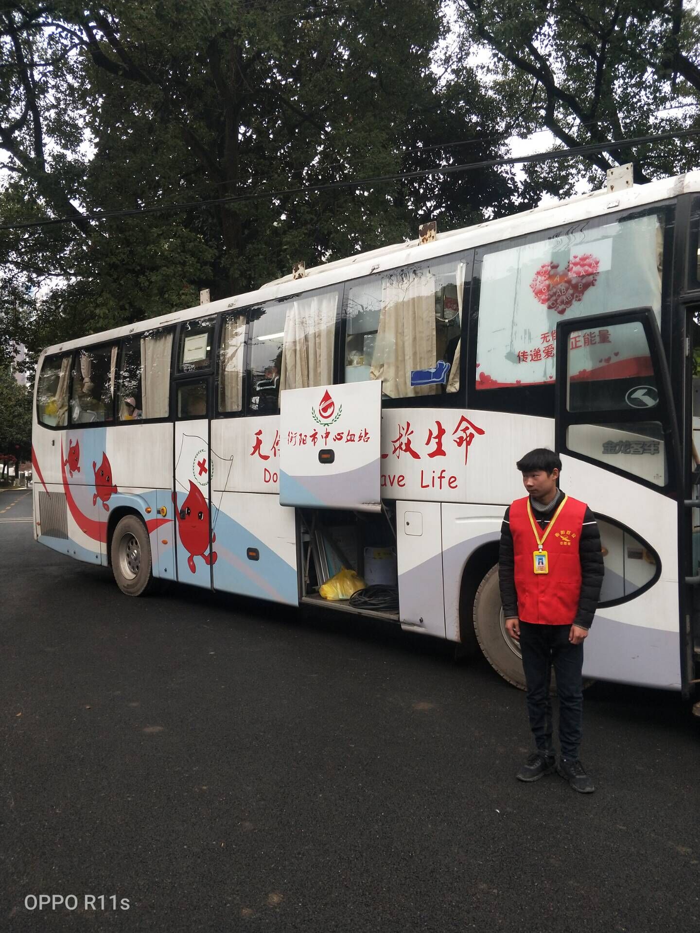 電氣工程學院組織學生參加義務獻血活動(圖文)