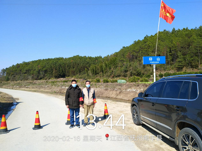 奮戰(zhàn)在抗疫一線的典型黨員——周華軍