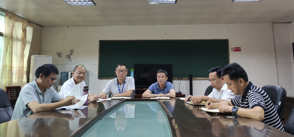 電氣工程學院分會工會積極分子和優秀女職工評選