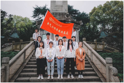 電氣工程學(xué)院團(tuán)總支學(xué)習(xí)活動(dòng)