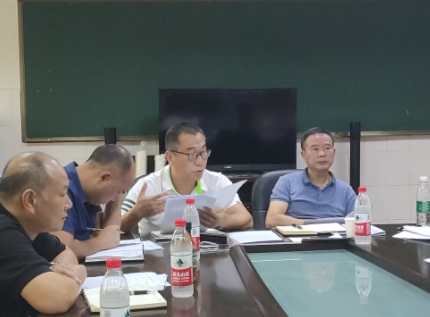 電氣工程學院進行下學期開學工作部署