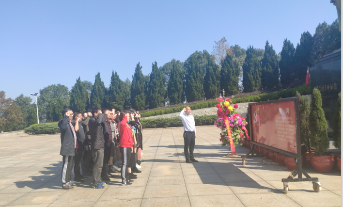 電氣工程學(xué)院黨總支開展“重溫革命歷史， 傳承紅色基因”主題黨日活動