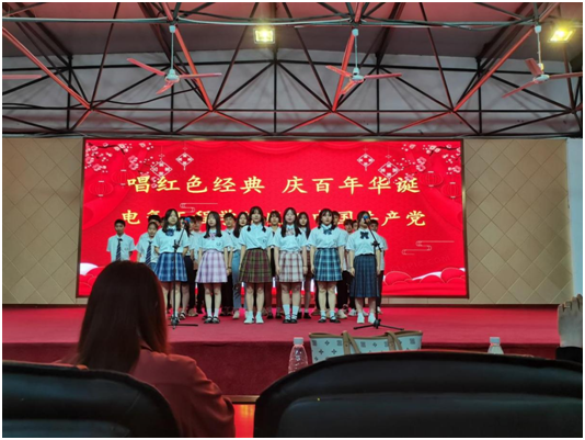 唱紅色經典 慶百年華誕