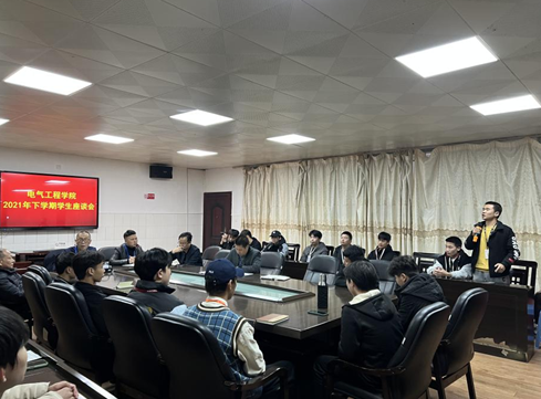 “釋疑解惑,我為學(xué)生辦實(shí)事”