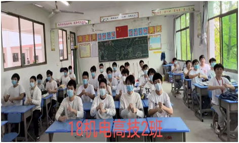 春暖花開 靜待疫散