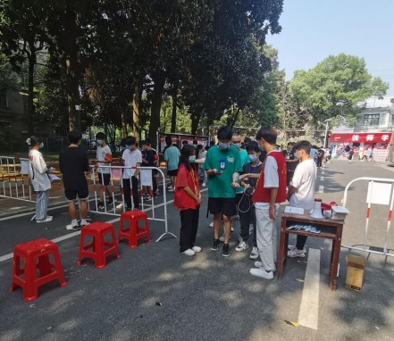 “喜迎二十大、 永遠(yuǎn)跟黨走、奮進(jìn)新征程”