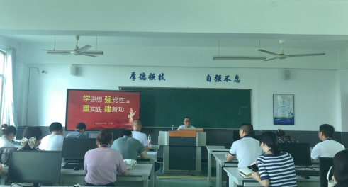 電氣工程學院開展“一月一片一課一實踐”活動