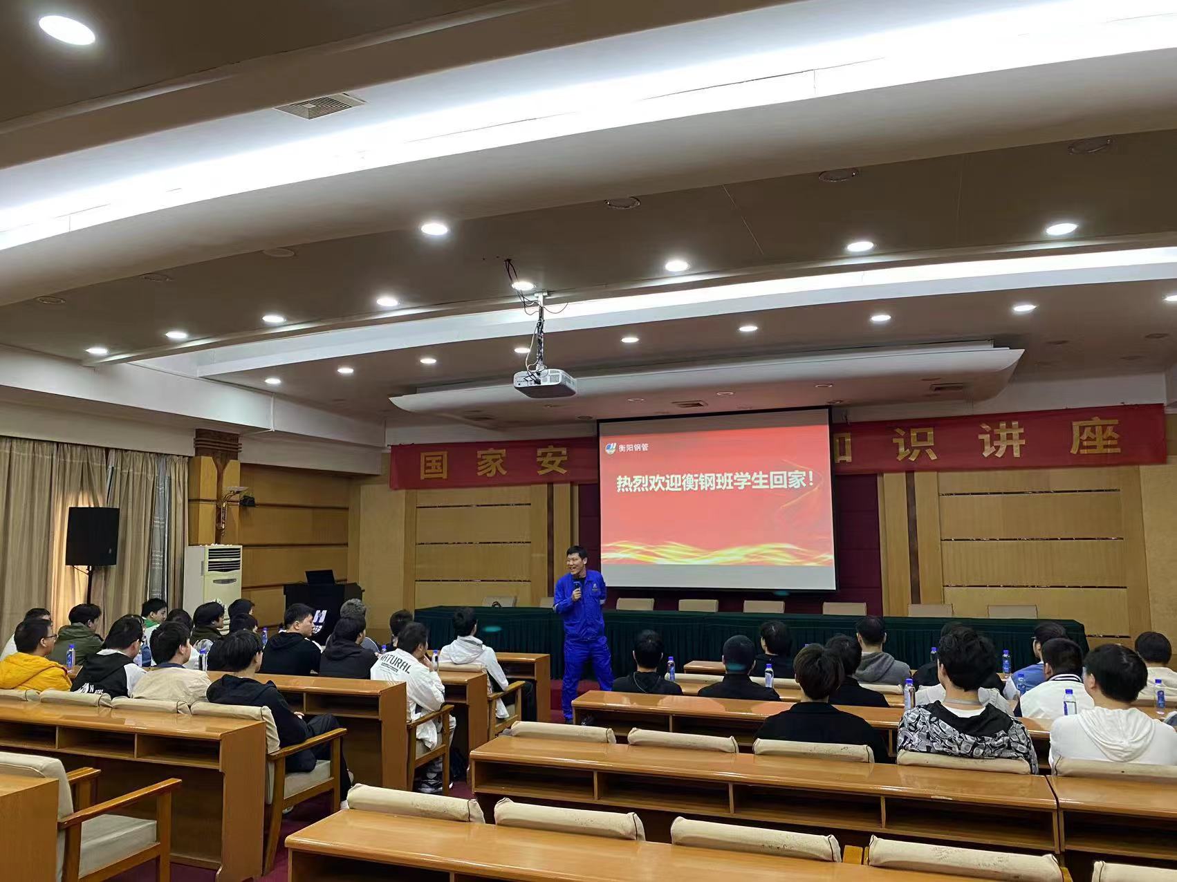 深化校企合作，推進產教融合，電氣工程學院學生深入本地企業參觀學習