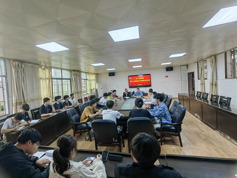 電氣工程學院學生入黨積極分子先鋒隊成立會議順利舉行