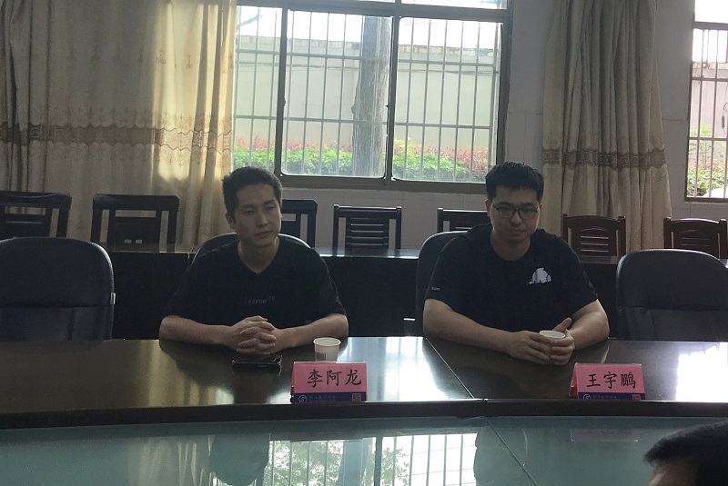 校企合作促發展 互惠共贏謀新篇