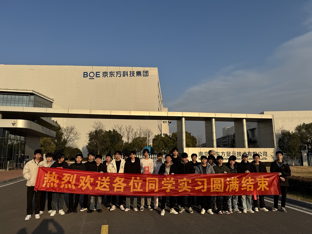 實習旅程圓滿結束，學生收獲滿滿