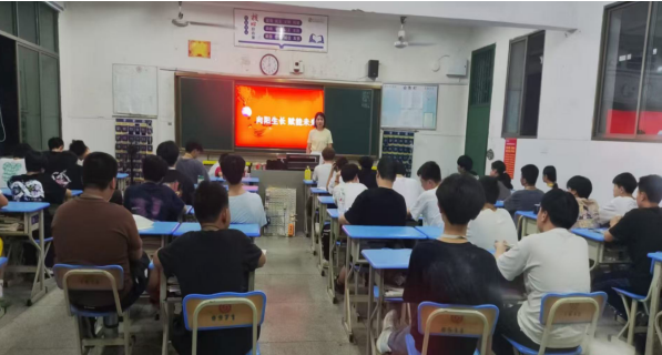 電氣工程學(xué)院舉辦“525”學(xué)生心理健康主題活動