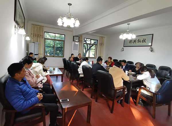 黨政辦公室組織11月份政治理論學習