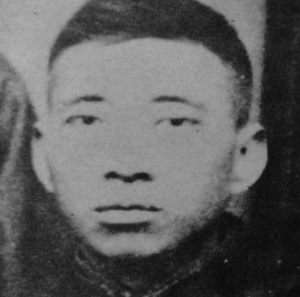 近代衡陽杰出的工人運動領袖：王球