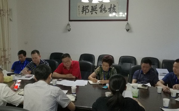 院工會召開2020年第一次工作會議