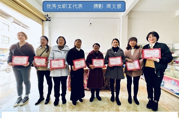 別樣的櫻花，別樣的女神