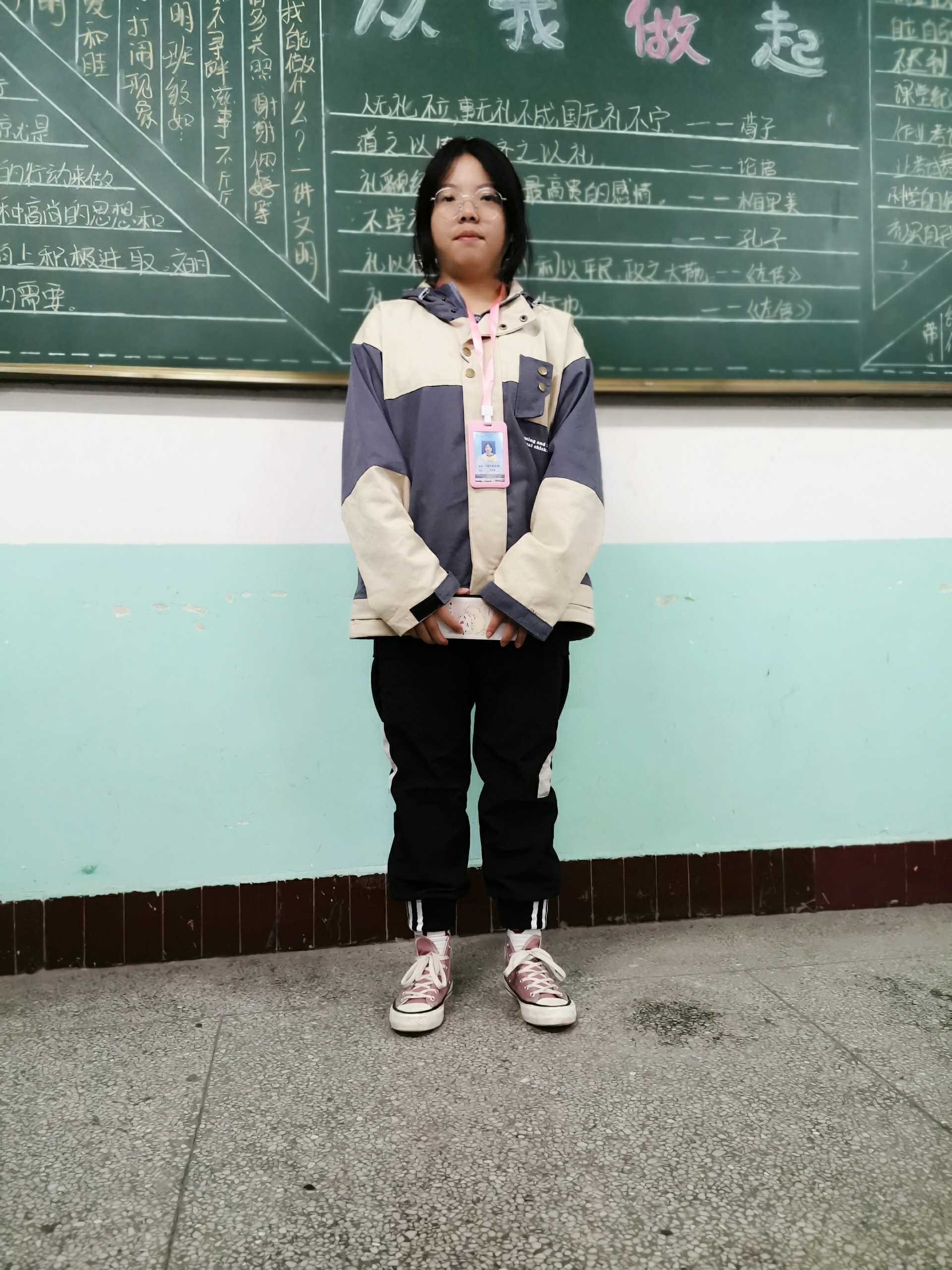 19電會高技3班學習之星 許詩妍.jpg