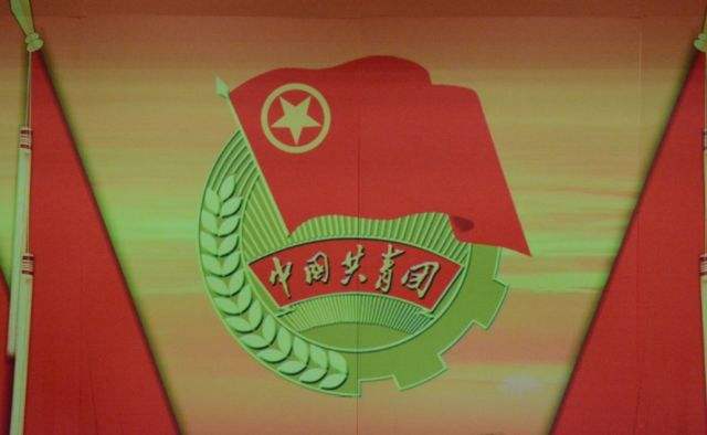 2017年衡陽技師學院五四表彰經濟貿易系受表彰名單