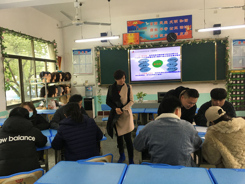 經濟貿易系開展創新創業項目指導老師培訓