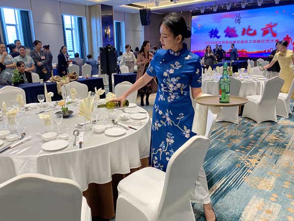 經(jīng)貿(mào)系旅酒協(xié)會(huì)開訓(xùn)