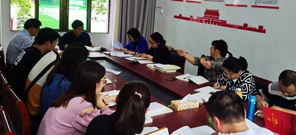 經(jīng)濟(jì)貿(mào)易系召開黨史學(xué)習(xí)教育之“學(xué)史明理”專題研討會(huì)