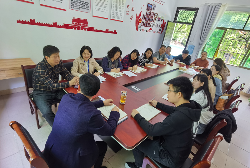 經(jīng)貿(mào)系召開黨史學(xué)習(xí)教育之“學(xué)史增信”專題研討會(huì)