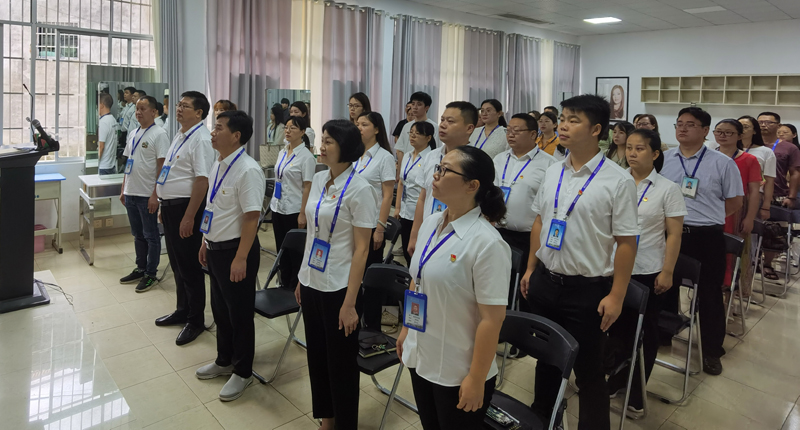 經貿系組織觀看慶祝中國共產黨成立100周年大會