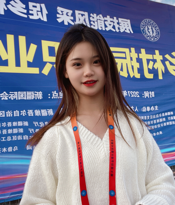 出征！全國鄉村振興職業技能大賽-我來了