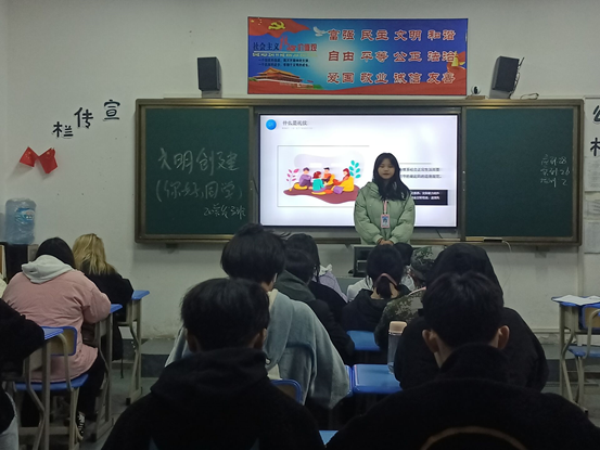 經濟貿易系開展 文明創建-你好 同學宣講活動