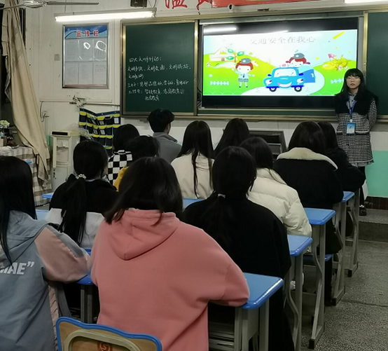 經濟貿易開展交通安全在我心主題宣講活動