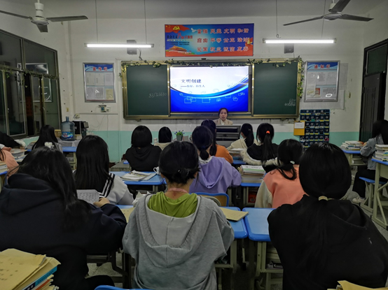 經濟貿易系開展文明創建—你好 陌生人主題宣講活動