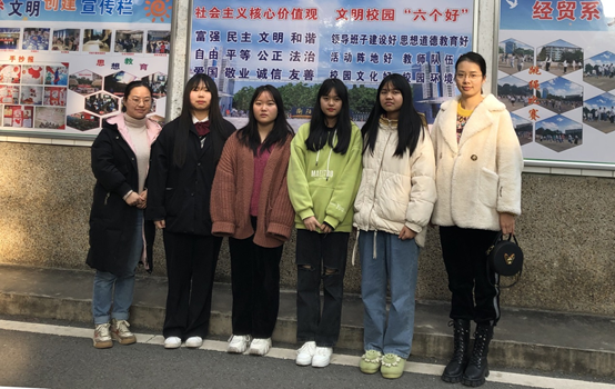 精細會計 技能興業