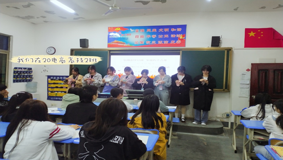 經濟貿易系開展“三月雷鋒月”活動