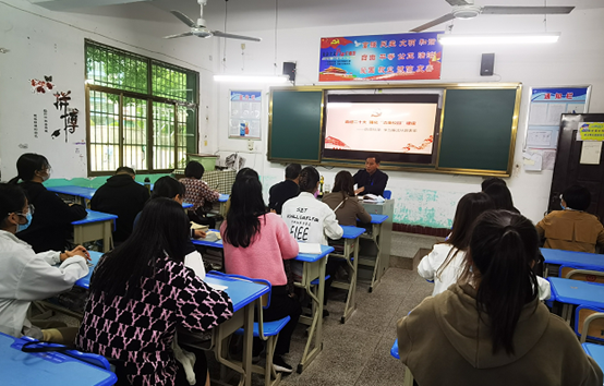 經貿旅游學院黨總支扎實開展“一課一片一實踐” 活動