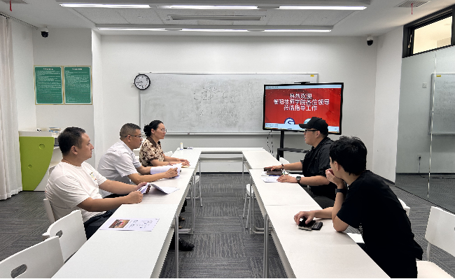 經(jīng)貿(mào)旅游學(xué)院開展校企合作企業(yè)考察與實(shí)習(xí)生慰問(wèn)活動(dòng)，以產(chǎn)教融合助推人才培養(yǎng)提質(zhì)增效