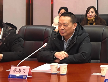 學院與北京舒惠科技有限公司舉行“舒惠美容產業學院”簽約儀式