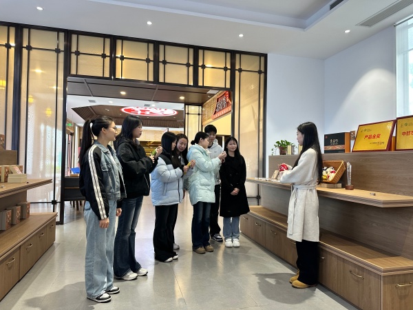 賦能“文旅+”融合發展！衡陽技師學院赴古漢中藥康養旅游基地開展調研交流