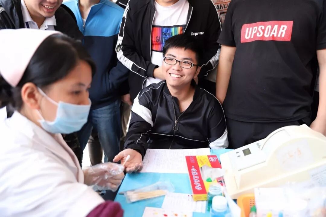 志愿服務——義務獻血活動