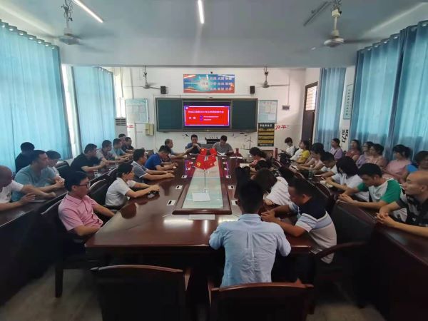 機械工程系召開2021年上學(xué)期期末總結(jié)大會