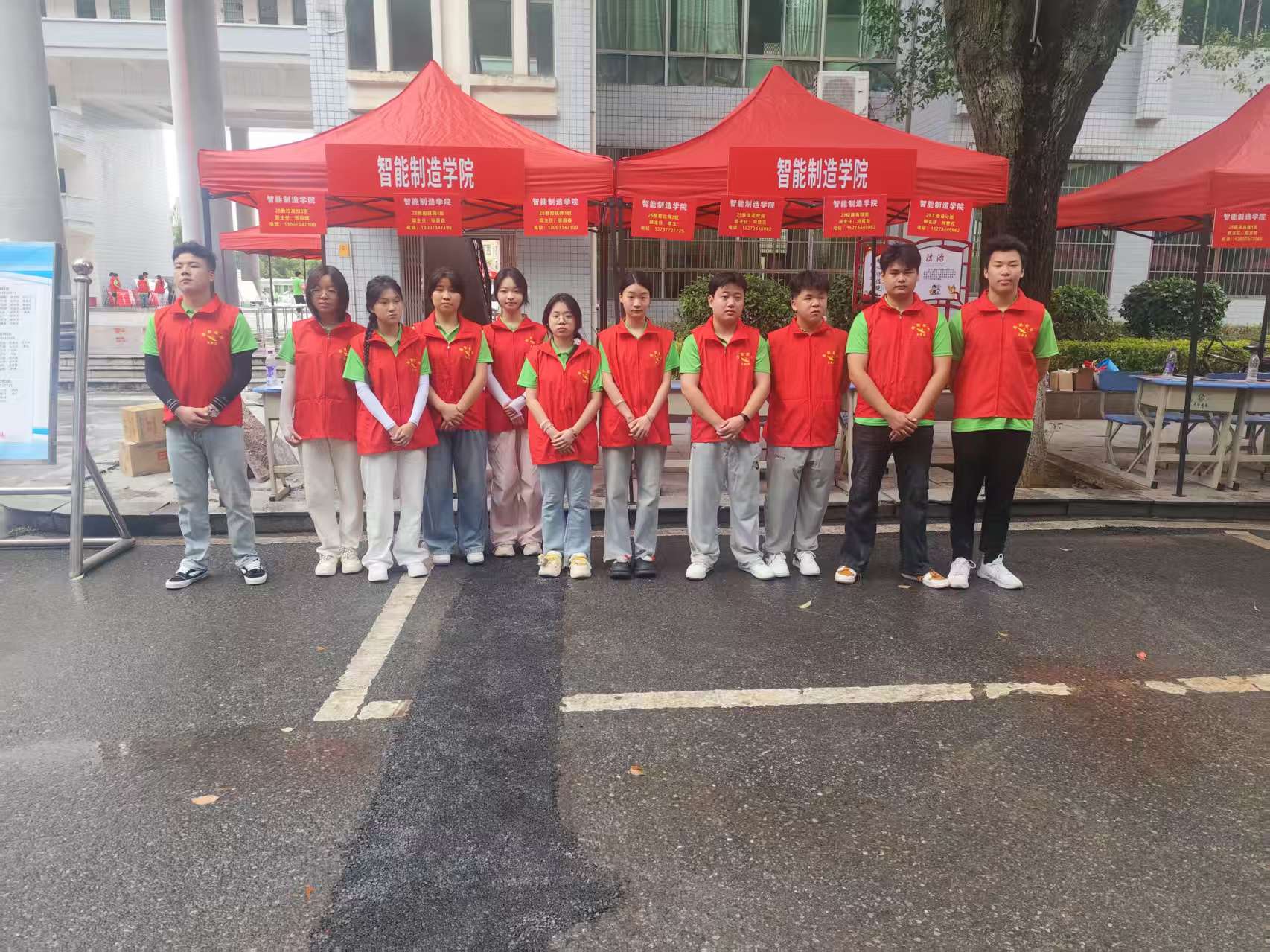 以心迎新   以行暖心