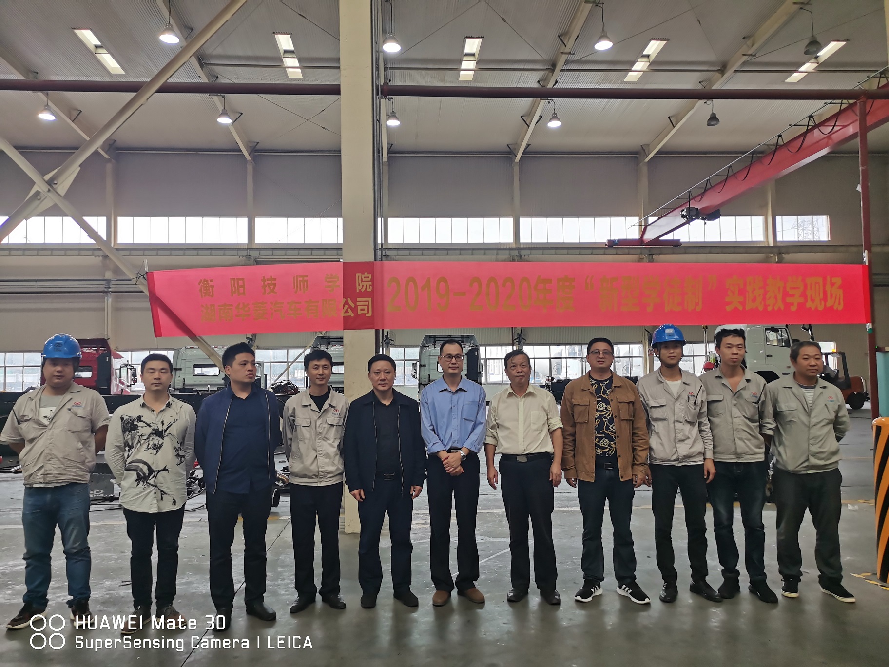 汽車工程系深化產(chǎn)教融合，共建實訓(xùn)基地，開展新型學(xué)徒制