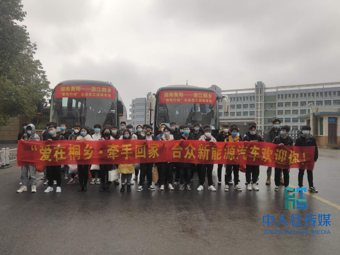 【湖南民生網(wǎng)】衡陽(yáng)技師學(xué)院:“小工匠”硬核頂崗 助力企業(yè)復(fù)工復(fù)產(chǎn)