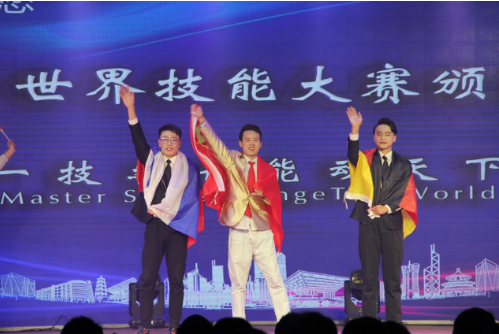 我系選送的《追夢》節目參加學院2020“匠心筑夢 技能報國”元旦晚會，摘得一等獎