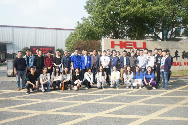 校外實訓基地：衡陽合力工業車輛有限公司