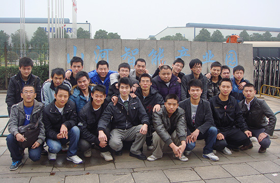 校外實訓基地：山河智能裝備股份有限公司