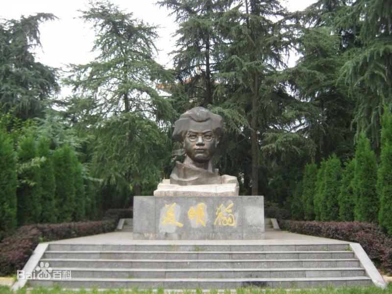 紀念“夏明翰誕辰120周年”丨夏明翰的就義詩