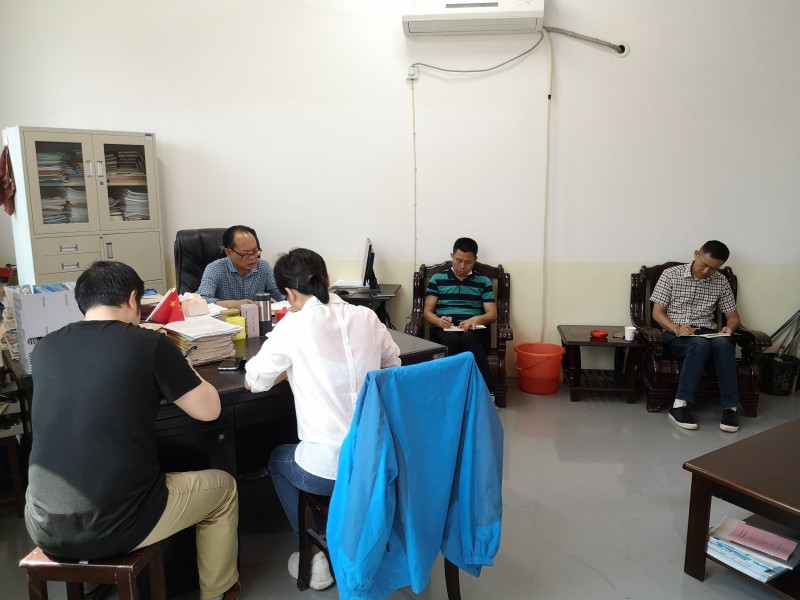 實(shí)訓(xùn)中心召開開學(xué)疫情防控工作會(huì)議