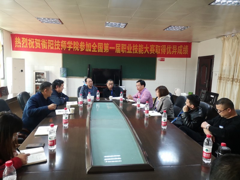 強(qiáng)化管理，落實(shí)措施，提升質(zhì)量