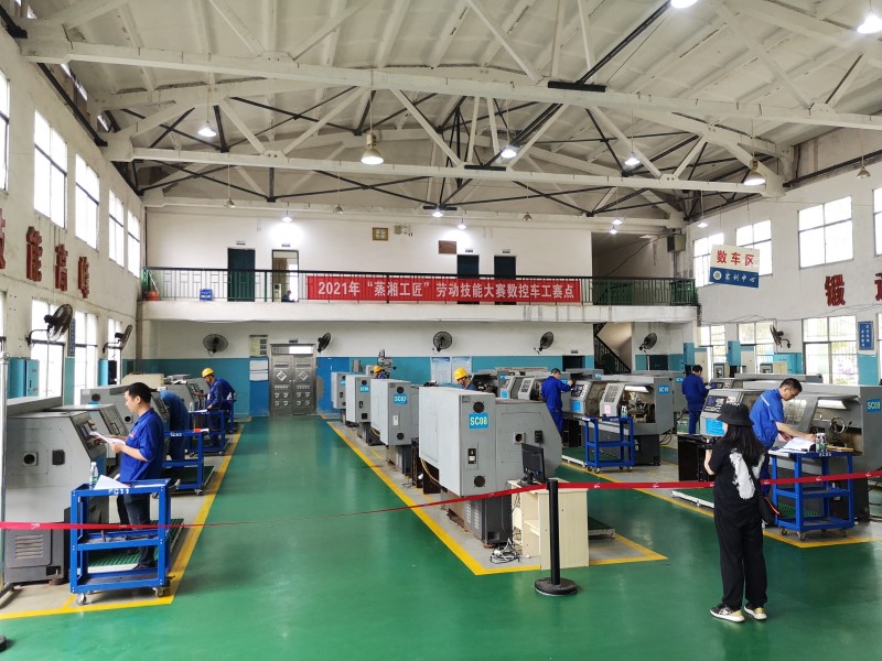 蒸湘區(qū)“建功十四五·奮進(jìn)新征程”工匠勞動(dòng)技能大賽在我院圓滿舉行